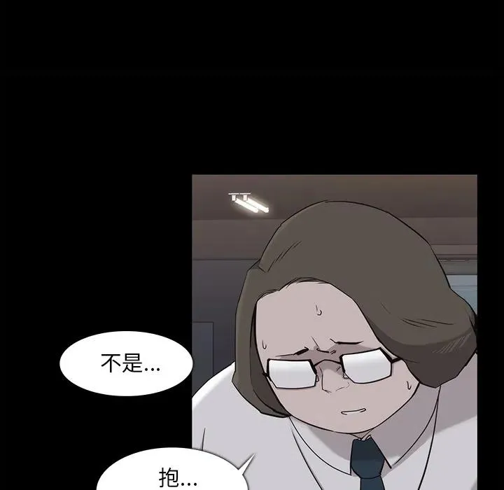 第204页