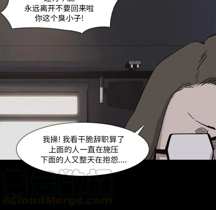 第225页