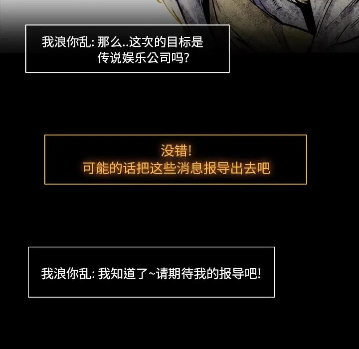 第282页