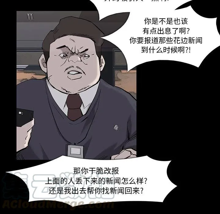 第198页