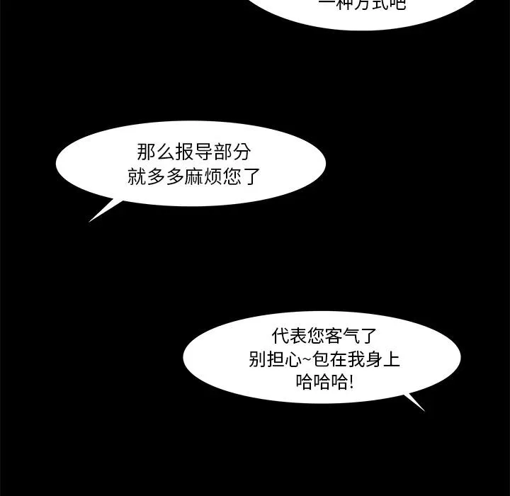 第273页