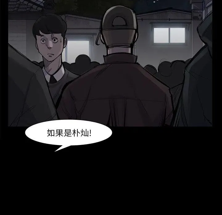 第198页