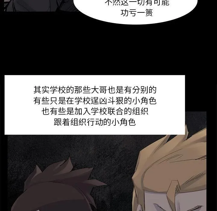 第237页