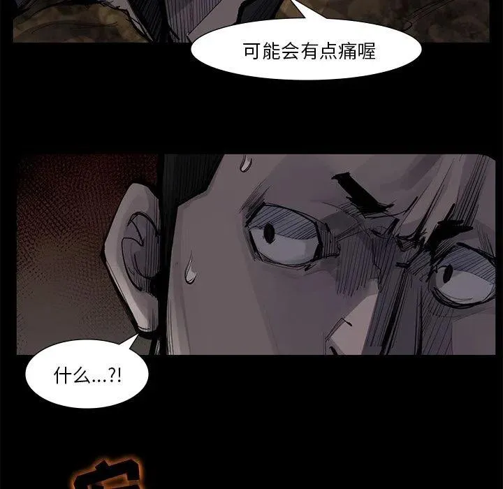 第174页