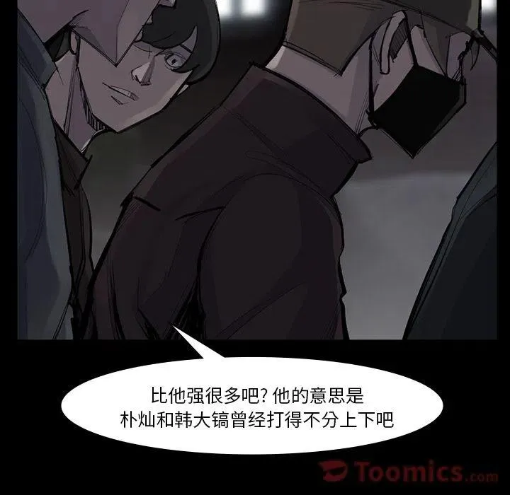 第210页