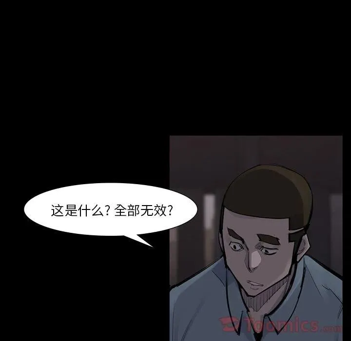 第231页
