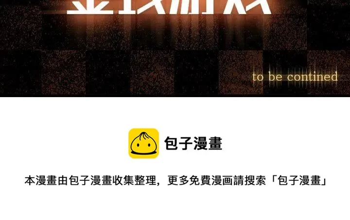 第321页