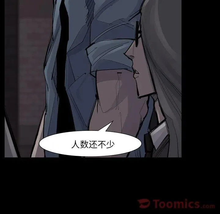 第255页