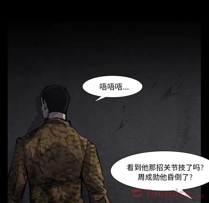 第189页