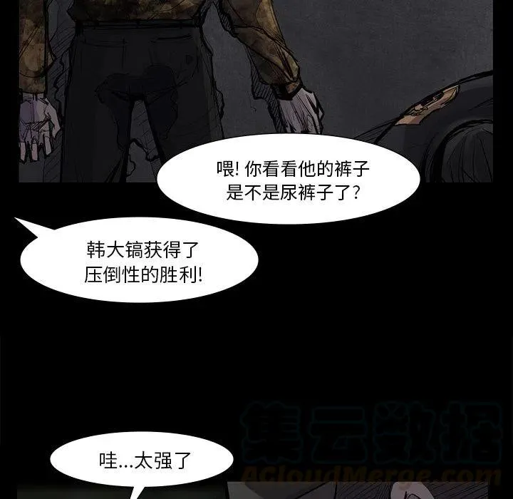 第192页