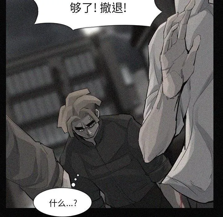 第201页