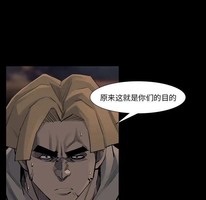 第210页