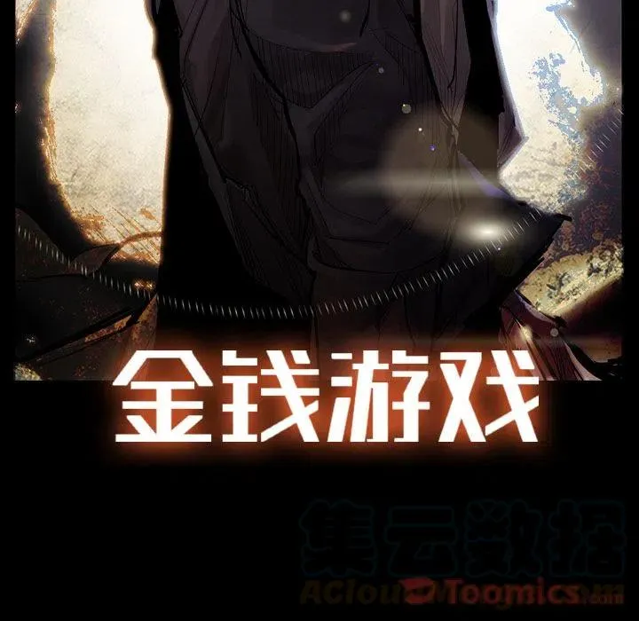 第243页