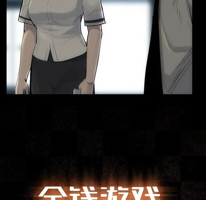 第258页