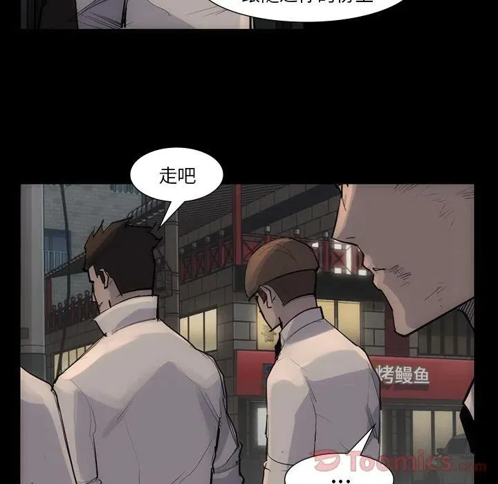第192页