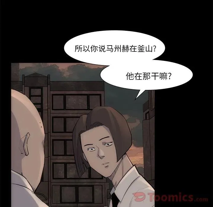 第210页