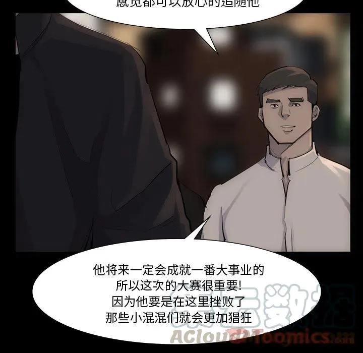 第144页