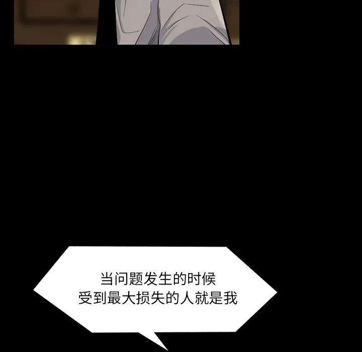 第309页