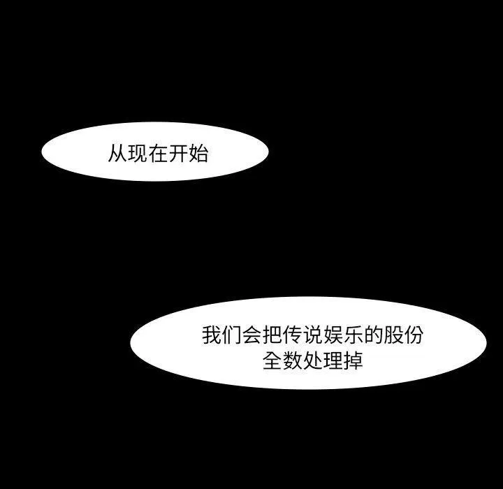 第333页