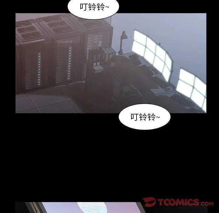 第111页