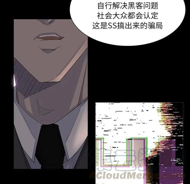 第204页