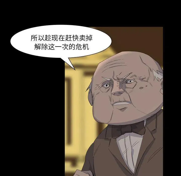 第237页