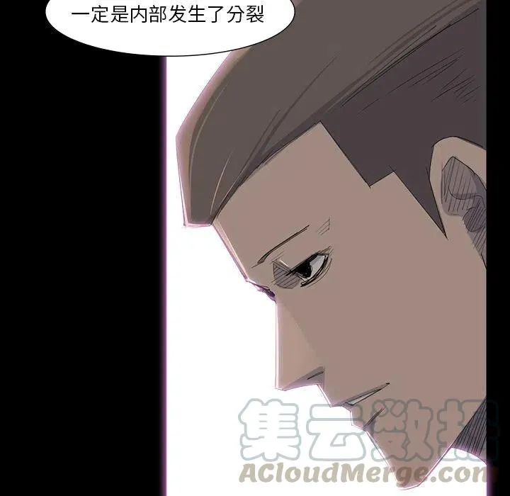 第228页