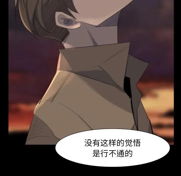 第282页