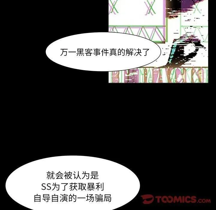 第207页