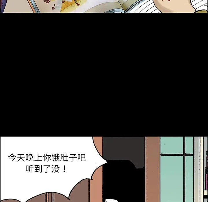 第210页