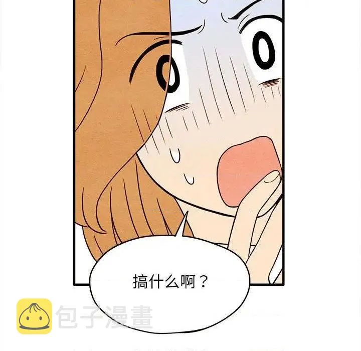 第231页