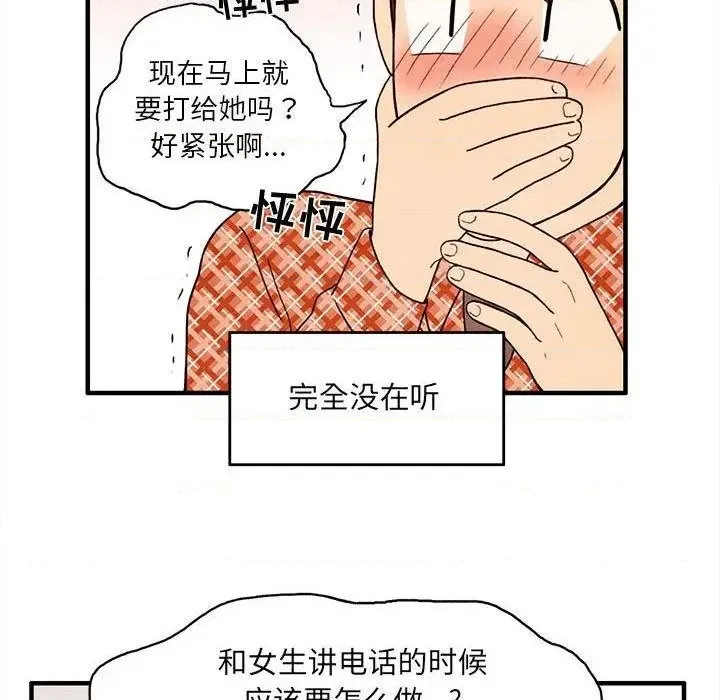 第141页