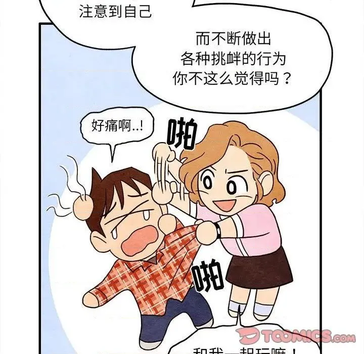 第189页