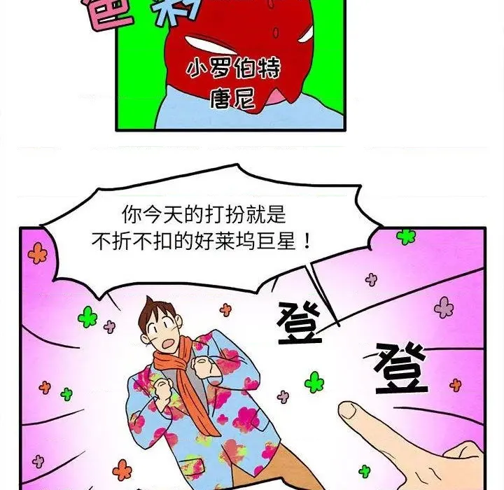 第156页