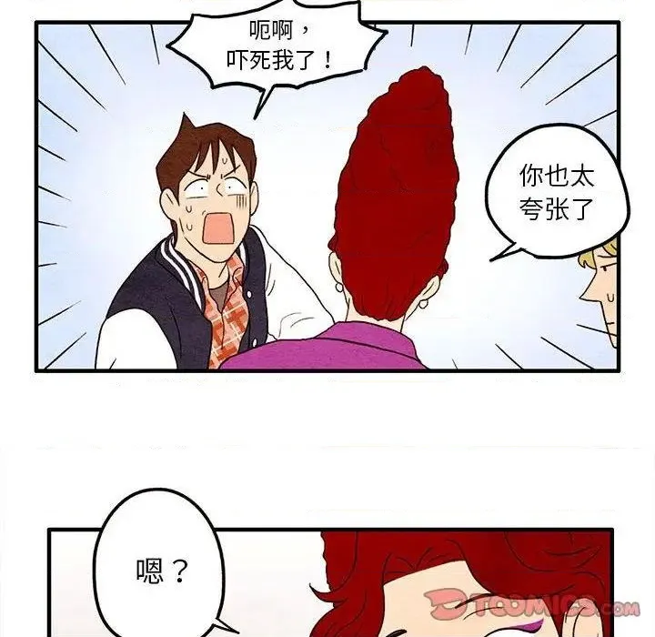 第81页