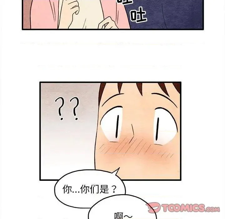 第183页