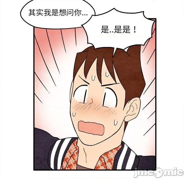 第192页
