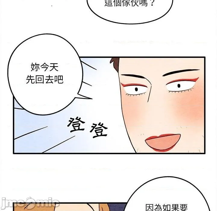 第186页