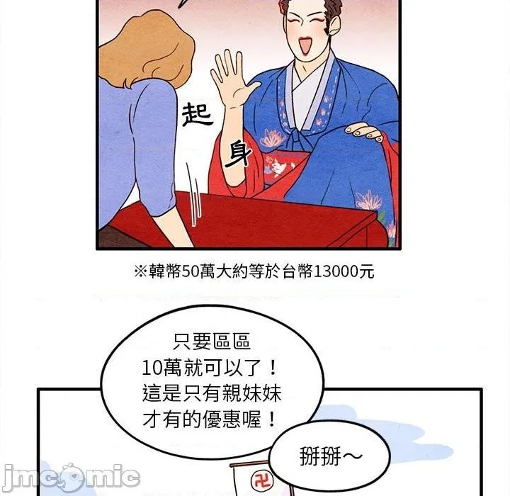 第192页