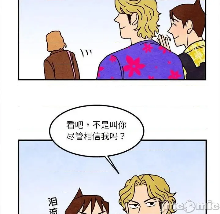 第207页