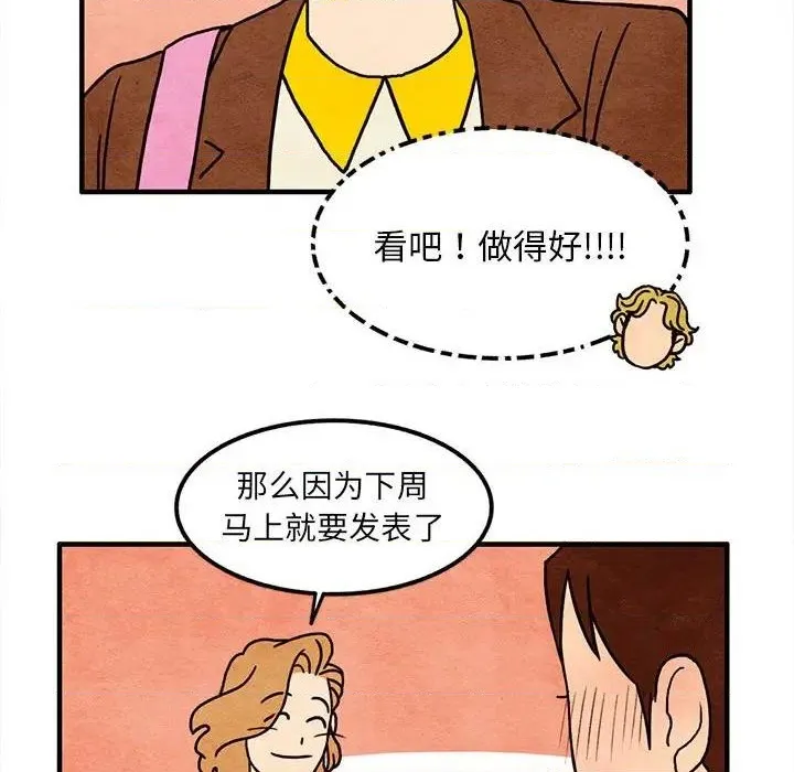 第195页