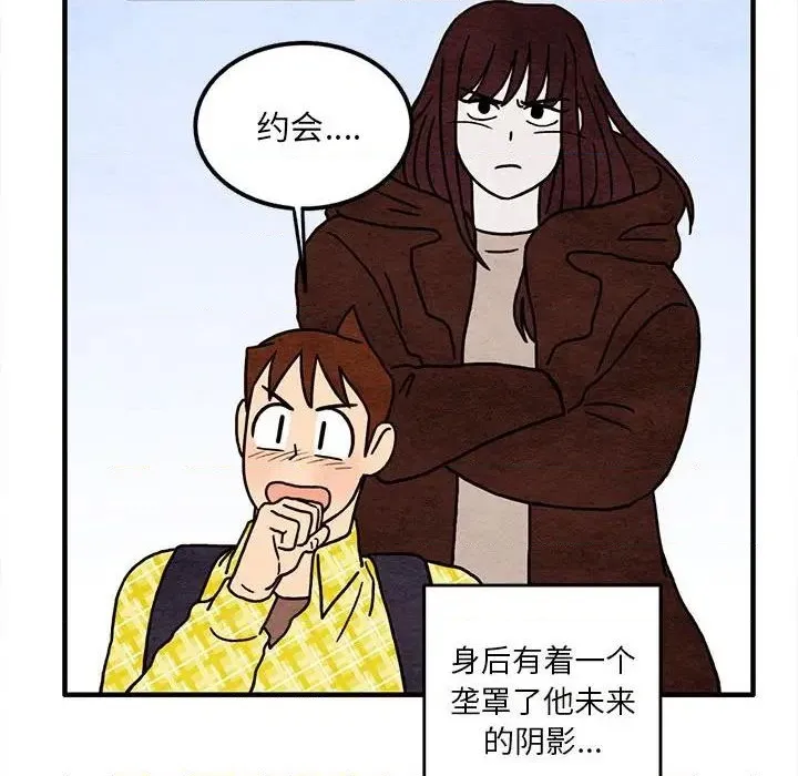 第216页