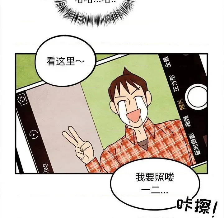 第213页