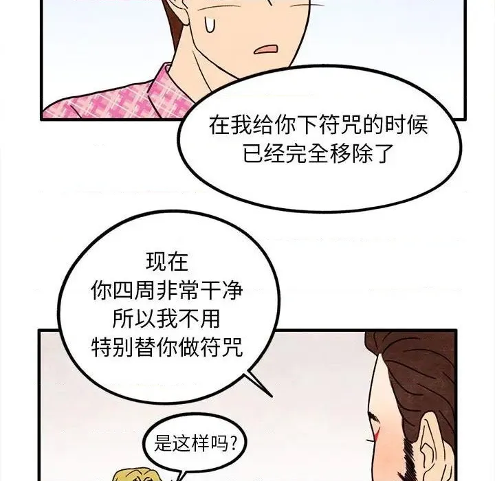 第180页