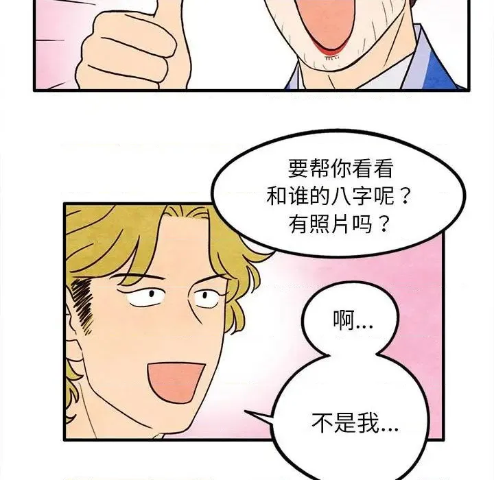 第198页