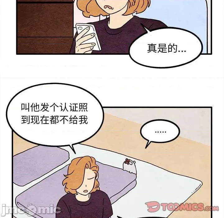 第147页