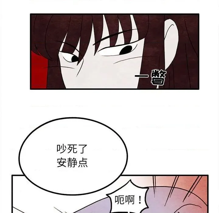 第201页