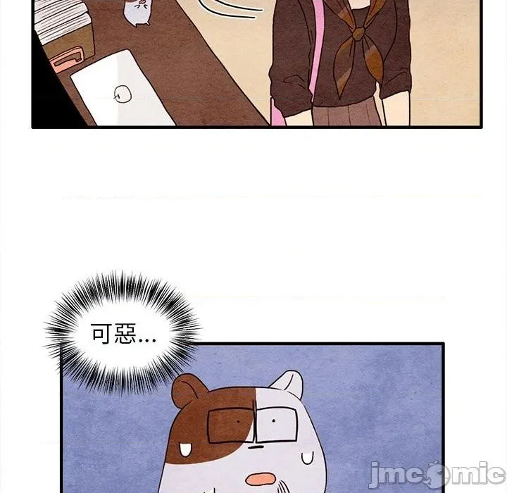 第195页