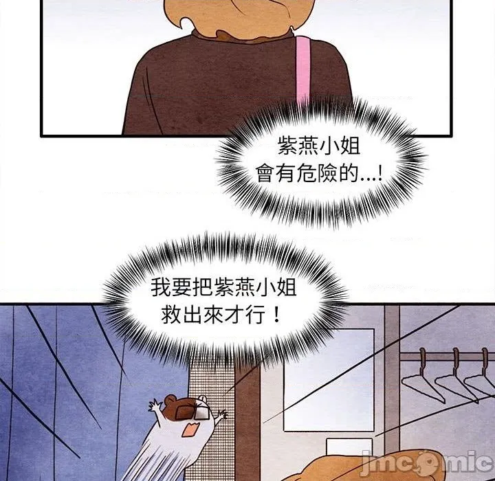 第201页