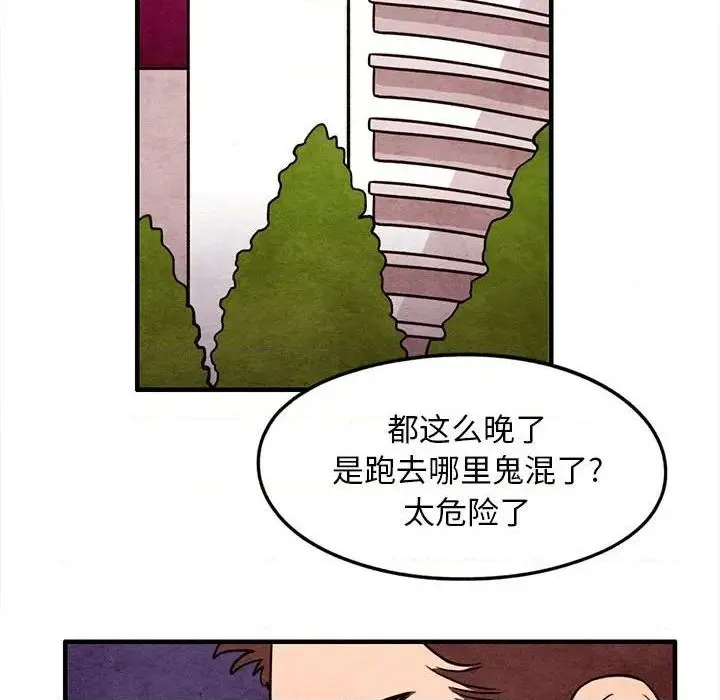 第144页